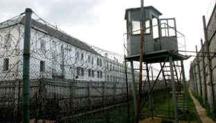 Тюремное Записки