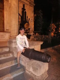 Крым