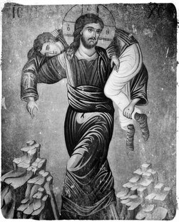 В помощь кающимся. Основы православной веры. 