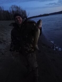 Охота и рыбалка