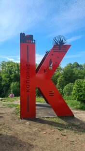 Интересные места России