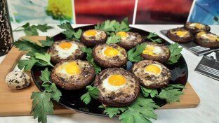 Закуски Праздничные.