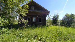 Гарино
