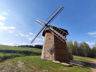 Путешествия