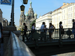 Санкт Петербург, Питер