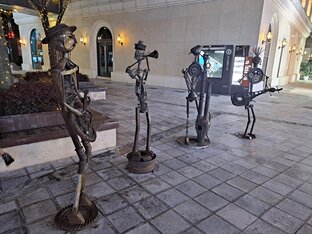 Что у нас на пульте