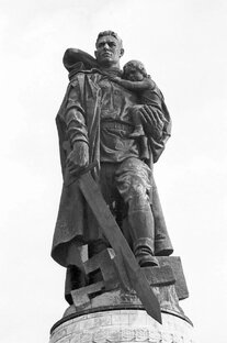 Великая Отечественная война 