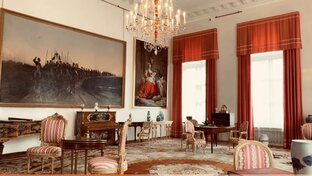 Александровский дворец