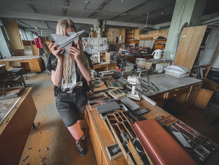 Статьи про заброшки