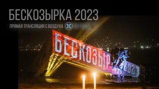 Новороссийск любимый город мой!