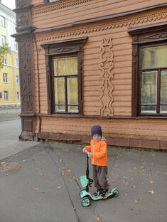 Уютный Нижний