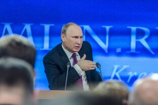 Несколько слов о власть имущих.