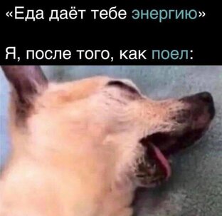 Смешнее не придумаешь