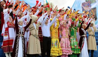 О национальности
