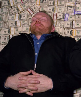 Успешный успех