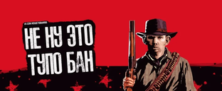 классная подборка