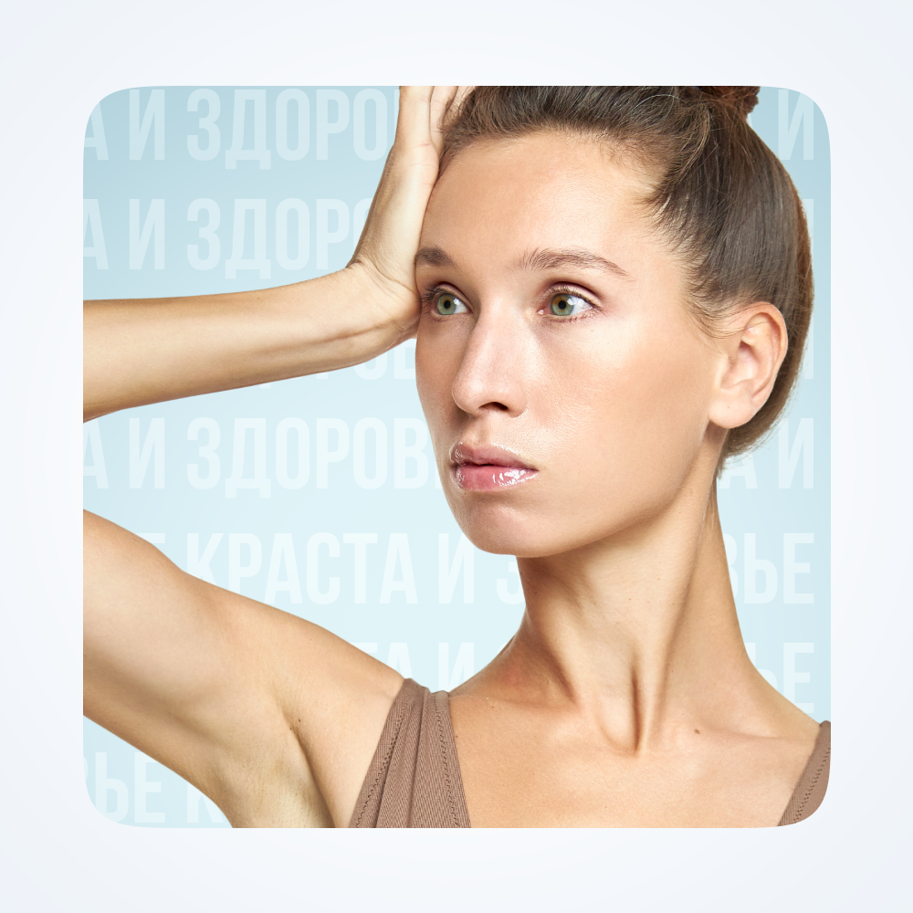 Поля из деревки слив. Дарья nice&easy савельева. Даша савельева. Даша савельева владимир. Ольга савельева попутчица дзен.