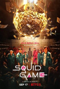 squid