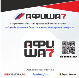 Еженедельные обзоры