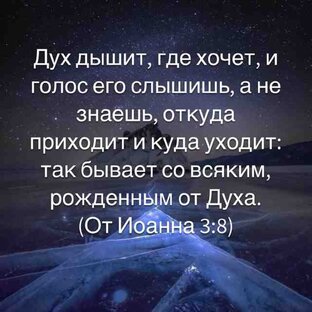 Начальный курс освоения полного доступа к дыханию.