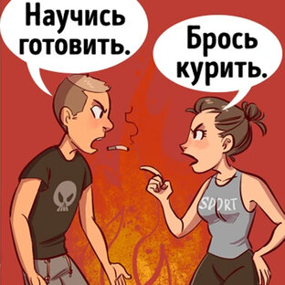 Психические особенности и личностные границы