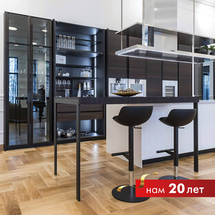 Dolce Vita - Студия кухни