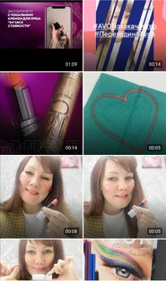 #AVONэтокачество #переходинаAvon