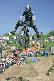 Горные велосипеды (MTB).