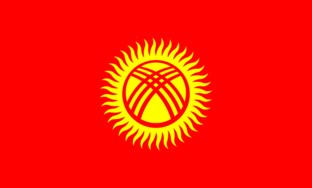 Кыргызстан