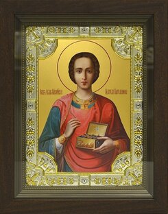 Вера славна! Вера православна! 