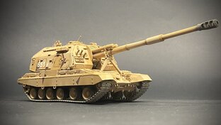 Наземная Техника