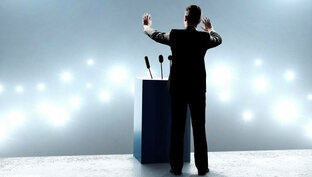 Страх сцены