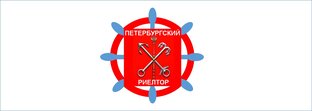 Обучение риэлторов