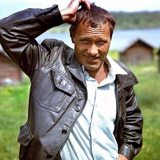 Василий Шукшин