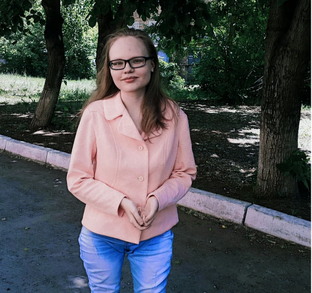 Ана Эспехо