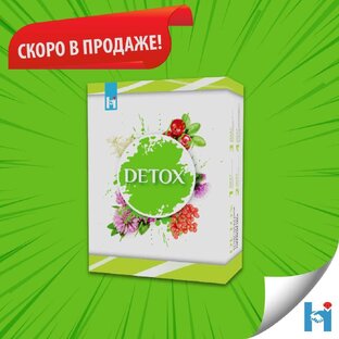 Detox