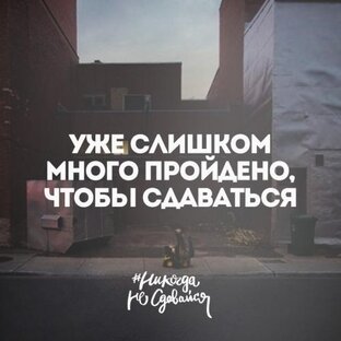 ВОССТАНОВЛЕНИЕ ПОСЛЕ ОПЕРАЦИИ