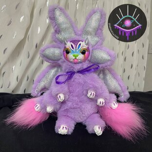 Котошивы Правители