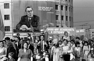 СССР самая лучшая страна