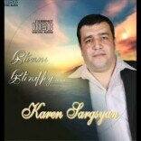 Karen Sargsyan, музыка