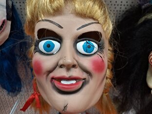 Страшные истории