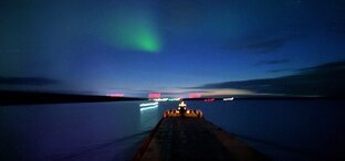 Когда я работал на флоте (Архив) 