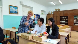 Моя школьная жизнь