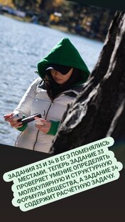 Экспедиционная деятельность