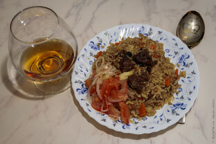 Плов