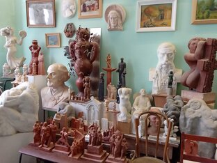 Музеи и выставки 