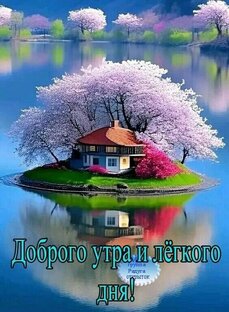 Юмор