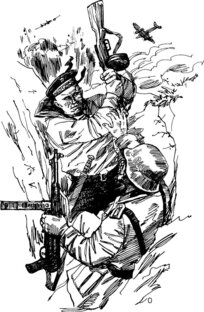 Великая Отечественная