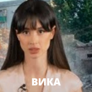 МОЙ МИР