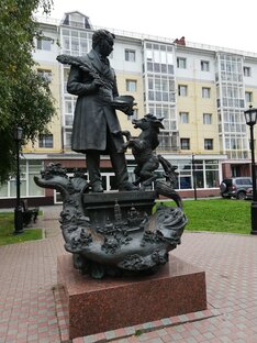 Чтобы немножко отлечься. Шутка ложь, да в ней намек.... 